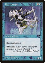 Matte Finish Visions Breezekeeper ( #27 )