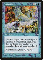 Matte Finish Visions Desertion ( #30 )