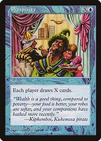 Matte Finish Visions Prosperity ( #40 )
