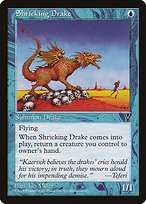 Matte Finish Visions Shrieking Drake ( #43 )