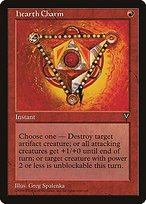Matte Finish Visions Hearth Charm ( #82 )