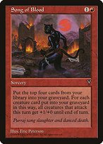 Matte Finish Visions Song of Blood ( #94 )
