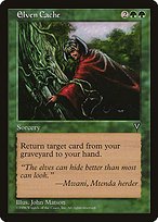 Matte Finish Visions Elven Cache ( #105 )