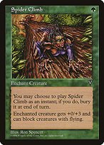 Matte Finish Visions Spider Climb ( #120 )