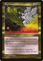 Matte Finish Visions Righteous War ( #134 )