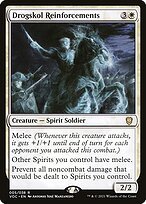 Matte Finish Crimson Vow Commander Drogskol Reinforcements ( #5 )