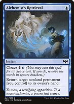 Glossy Finish Innistrad: Crimson Vow Alchemist's Retrieval ( #47 )