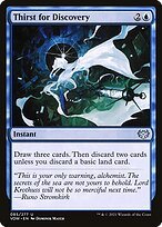 Glossy Finish Innistrad: Crimson Vow Thirst for Discovery ( #85 )