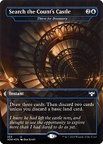 Glossy Finish Innistrad: Crimson Vow Thirst for Discovery ( #333 )