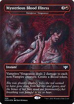 Glossy Finish Innistrad: Crimson Vow Vampires' Vengeance ( #339 )