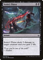 Glossy Finish War of the Spark Sorin's Thirst ( #104 )