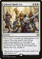 Glossy Finish War of the Spark Gideon's Battle Cry ( #267 )