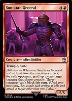 Matte Finish Doctor Who Sontaran General ( #96 )