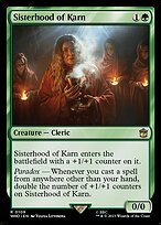 Matte Finish Doctor Who Sisterhood of Karn ( #109 )