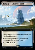 Matte Finish Doctor Who Temple of Enlightenment ( #525 )
