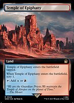 Matte Finish Doctor Who Temple of Epiphany ( #526 )