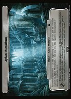 Matte Finish Doctor Who Aplan Mortarium ( #568 )