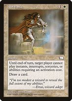 Matte Finish Weatherlight Abeyance ( #1 )