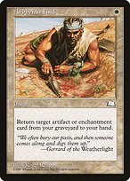 Matte Finish Weatherlight Argivian Find ( #6 )