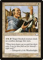 Matte Finish Weatherlight Benalish Missionary ( #10 )