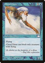 Matte Finish Weatherlight Cloud Djinn ( #36 )