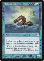 Matte Finish Weatherlight Tolarian Serpent ( #57 )