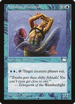 Matte Finish Weatherlight Vodalian Illusionist ( #58 )