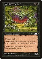 Matte Finish Weatherlight Odylic Wraith ( #77 )