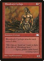 Matte Finish Weatherlight Bloodrock Cyclops ( #90 )