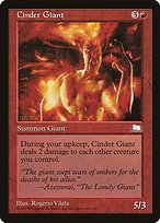 Matte Finish Weatherlight Cinder Giant ( #93 )