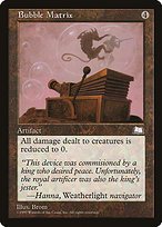 Matte Finish Weatherlight Bubble Matrix ( #146 )