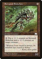 Matte Finish Weatherlight Serrated Biskelion ( #156 )