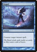 Matte Finish Worldwake Dispel ( #26 )