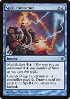 Matte Finish Worldwake Spell Contortion ( #38 )