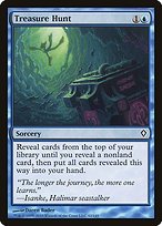 Matte Finish Worldwake Treasure Hunt ( #42 )