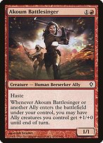 Matte Finish Worldwake Akoum Battlesinger ( #71 )