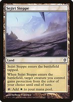 Matte Finish Worldwake Sejiri Steppe ( #142 )