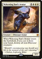 Matte Finish Ixalan Wakening Sun's Avatar ( #44 )