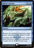 Matte Finish Ixalan River's Rebuke ( #71 )