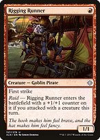 Matte Finish Ixalan Rigging Runner ( #157 )