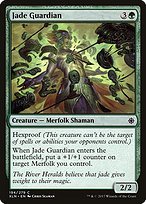 Matte Finish Ixalan Jade Guardian ( #194 )