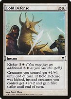 Matte Finish Zendikar Bold Defense ( #3 )