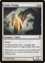 Matte Finish Zendikar Noble Vestige ( #29 )