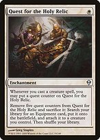 Matte Finish Zendikar Quest for the Holy Relic ( #33 )