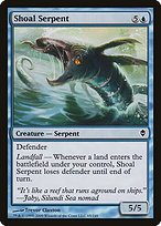 Matte Finish Zendikar Shoal Serpent ( #65 )
