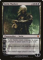 Matte Finish Zendikar Sorin Markov ( #111 )