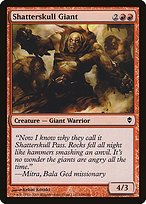 Matte Finish Zendikar Shatterskull Giant ( #148 )