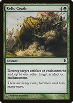 Matte Finish Zendikar Relic Crush ( #179 )