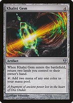 Matte Finish Zendikar Khalni Gem ( #205 )