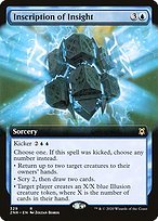 Matte Finish Zendikar Rising Inscription of Insight ( #329 )